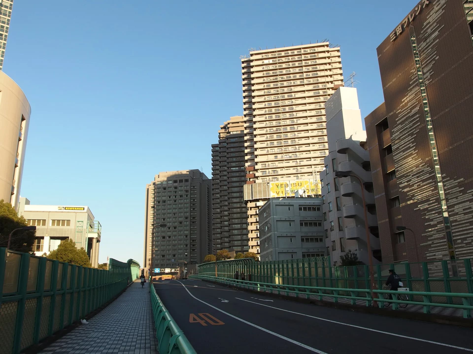 Ōhashi Area Guide