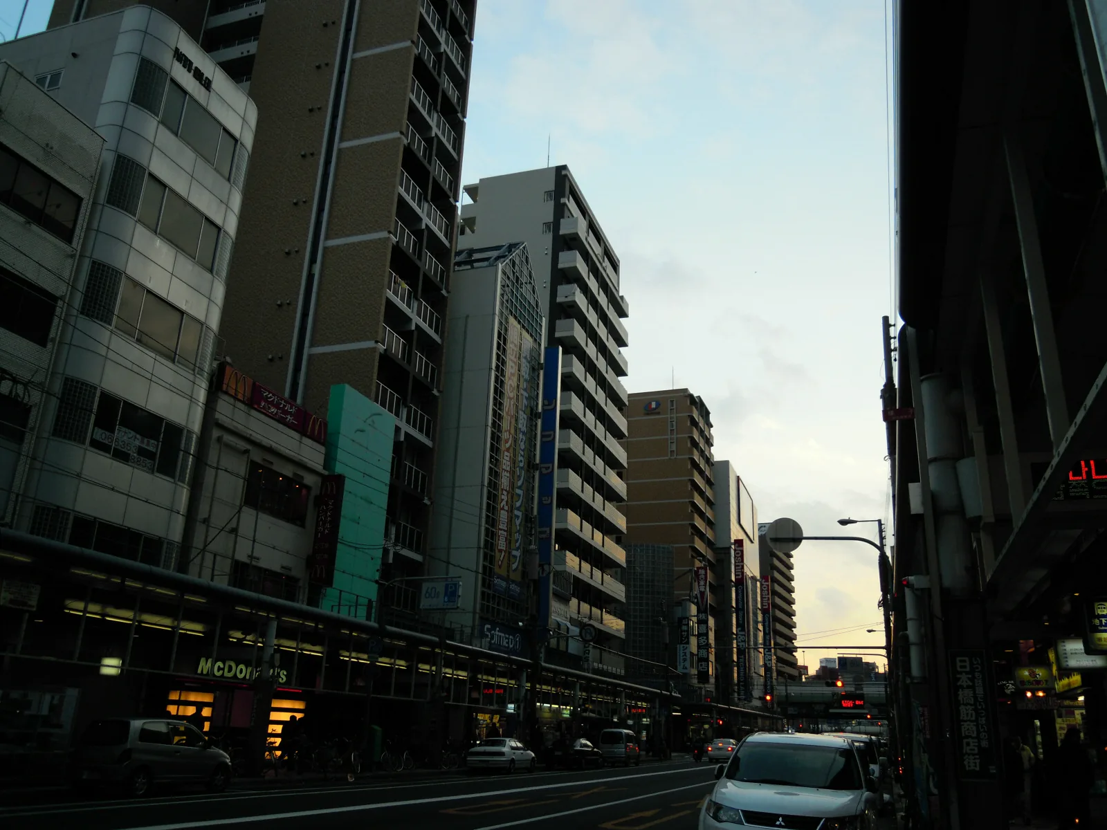 Nipponbashi Area Guide