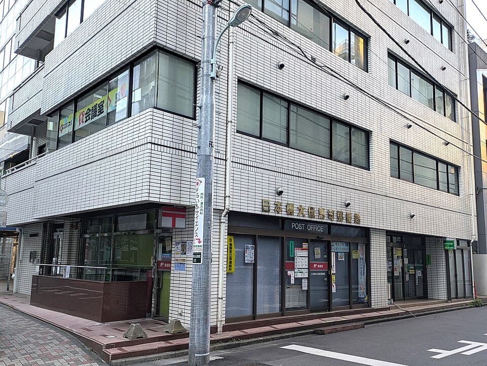 Odenmacho-Nihonbashi