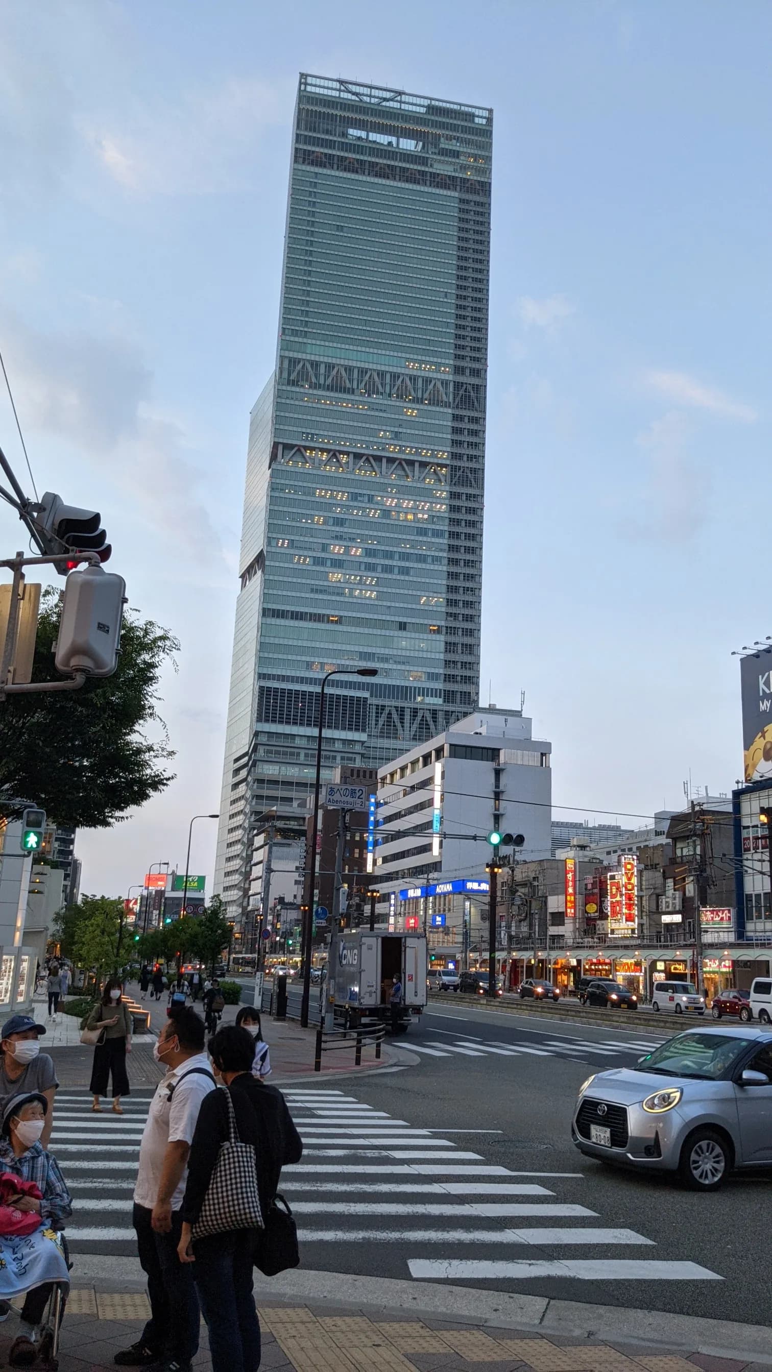 Abeno Area Guide