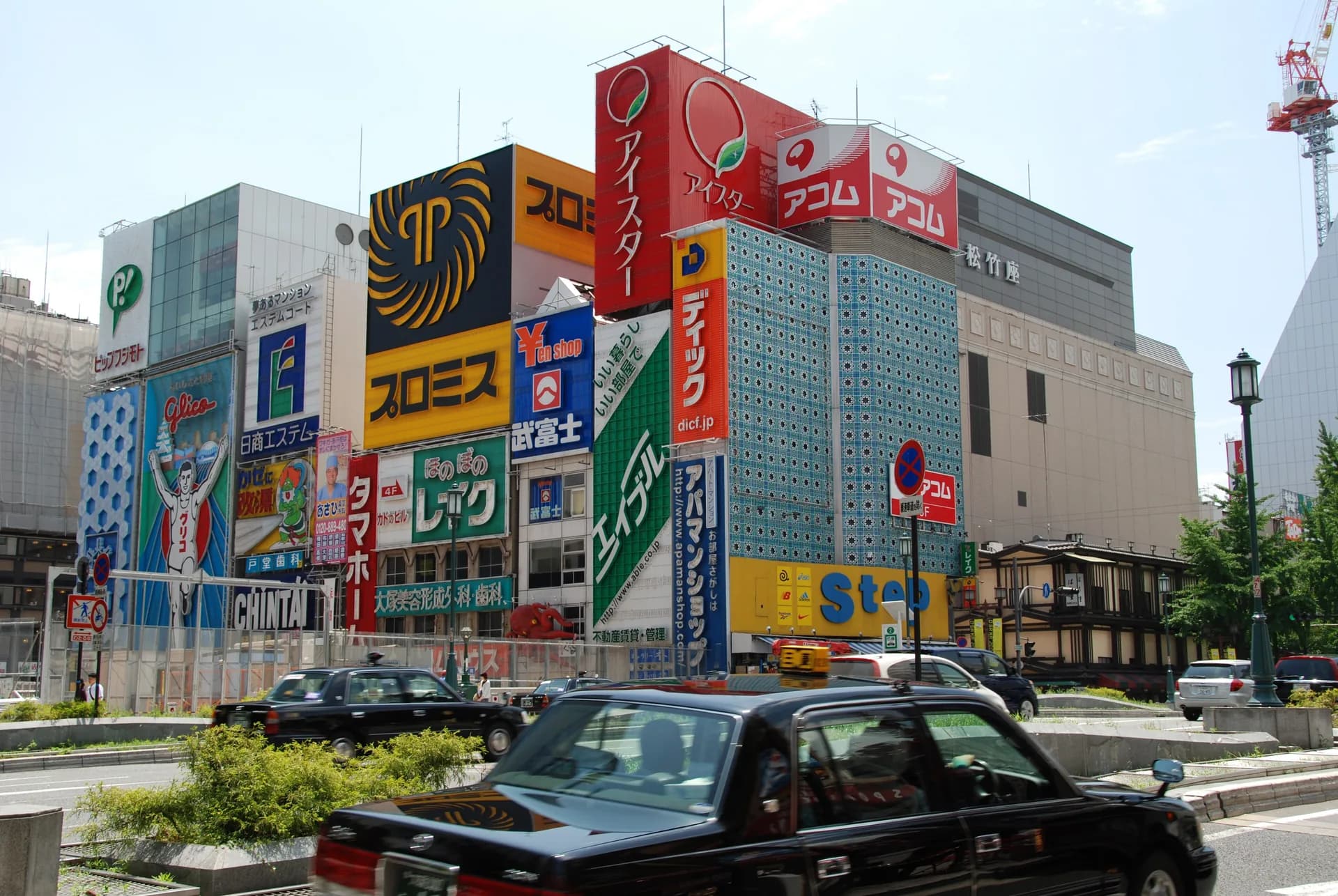 Shinsaibashi Area Guide