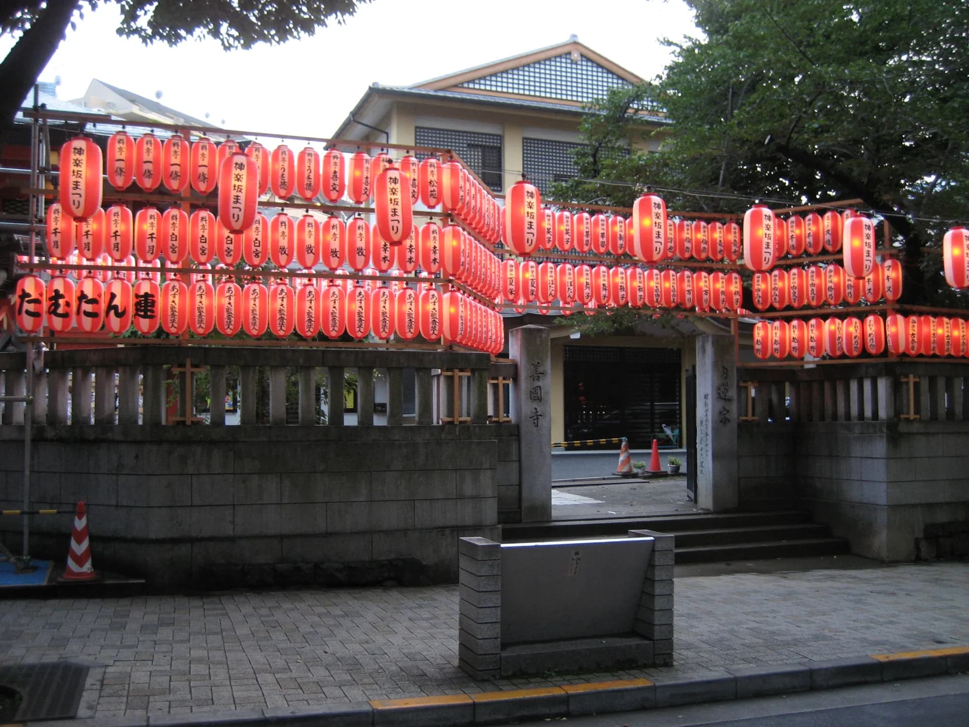 Ushigome Area Guide