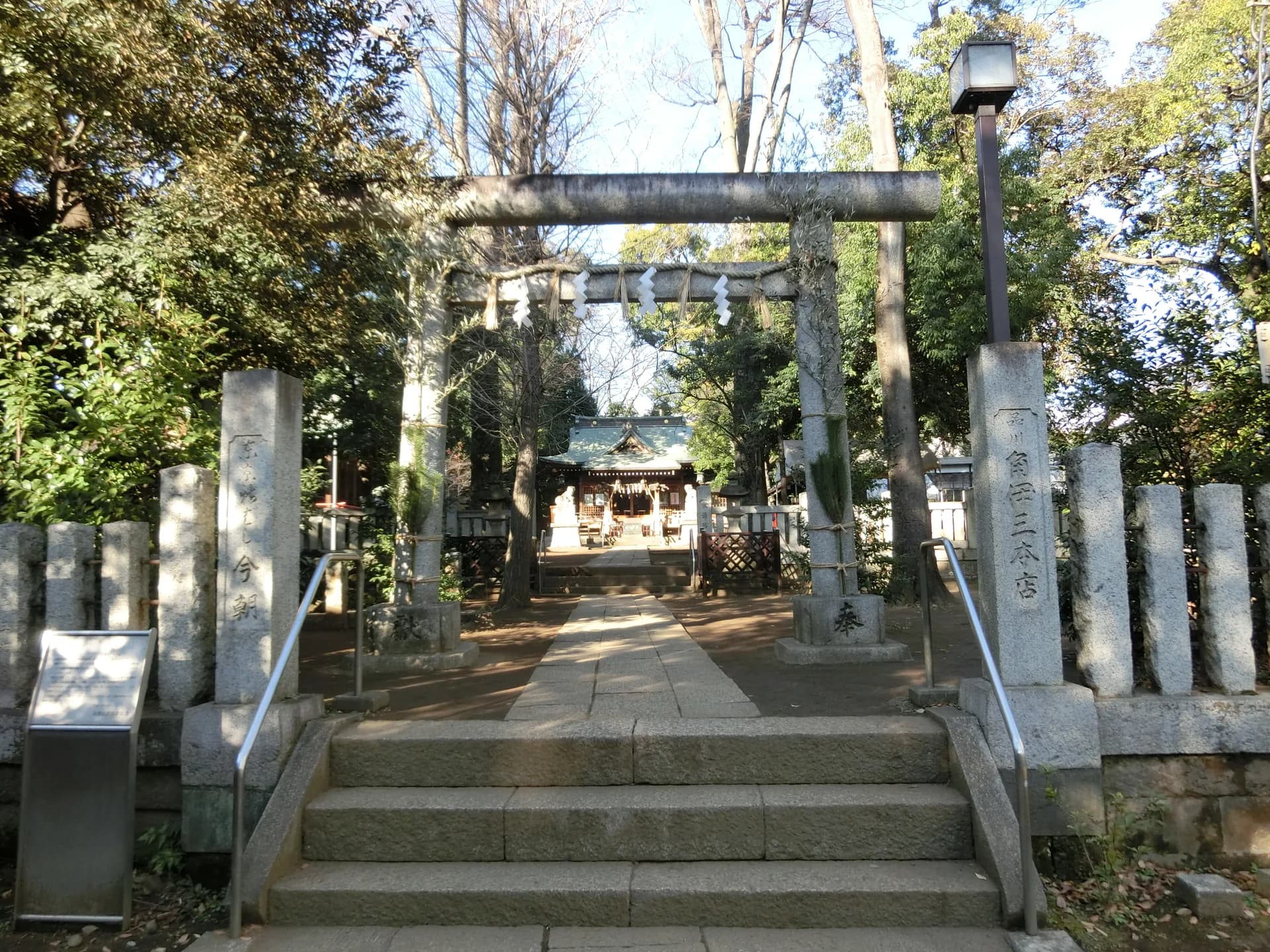 Yakumo Area Guide