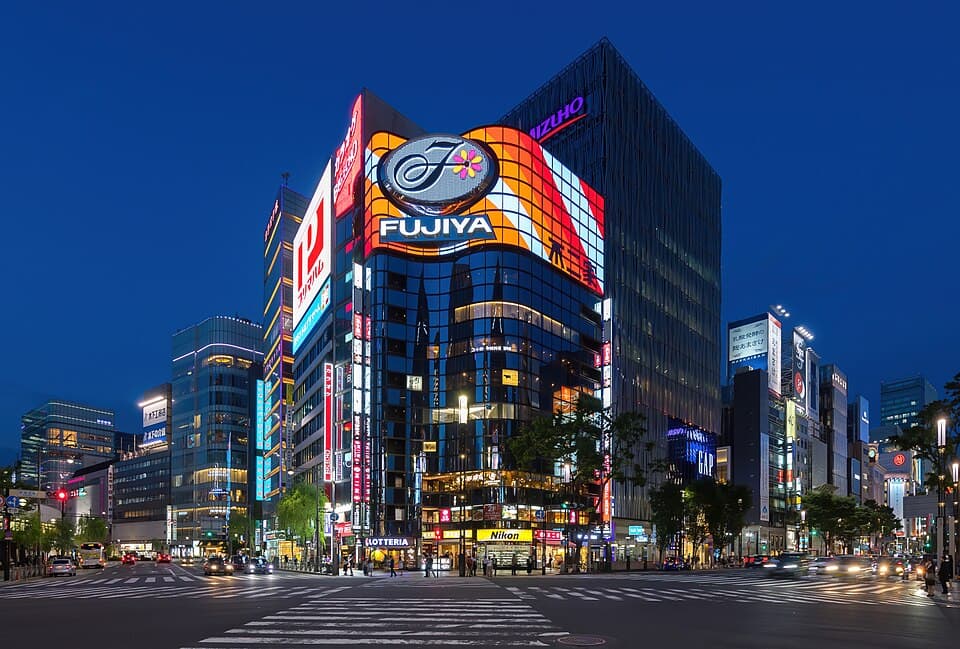 Chuo-Ku