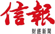 XinBao News